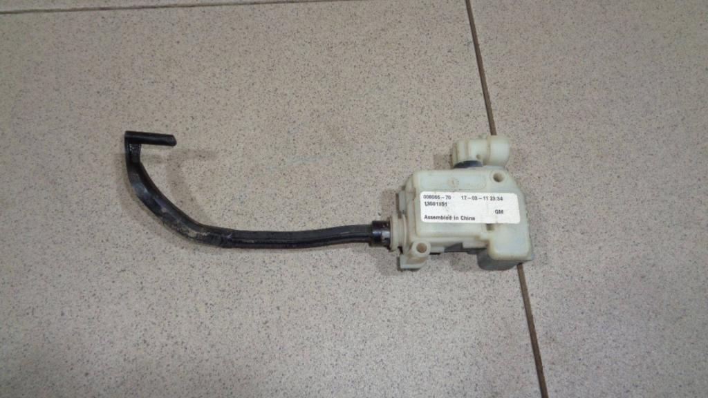 Активатор замка крышки бензобака, 1000 рублей, Пермь