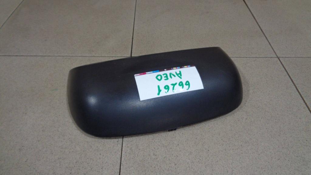 Стоп-сигнал, 500 рублей, Пермь