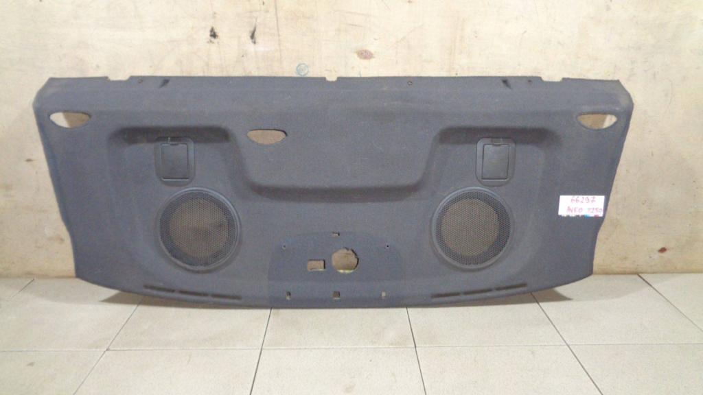 Полка, 500 рублей, Пермь