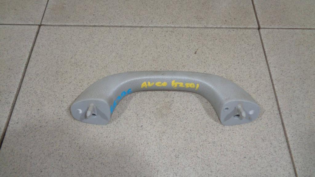 Ручка потолочная, 500 рублей, Пермь