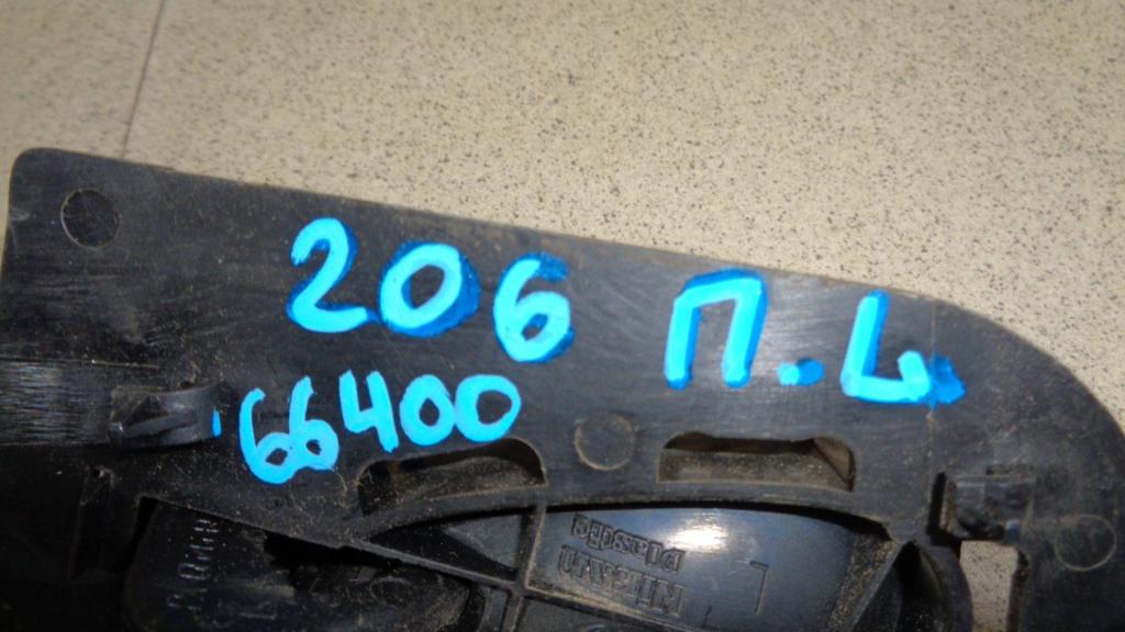 Ручка двери внутренняя левая, 500 рублей, Пермь