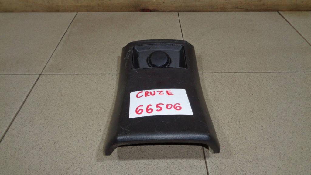 Накладка декоративная, 900 рублей, Пермь