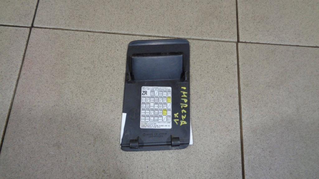 Накладка декоративная, 500 рублей, Пермь