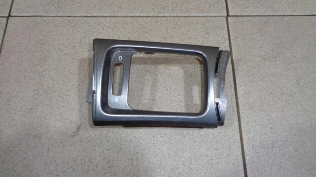 Накладка декоративная, 500 рублей, Пермь