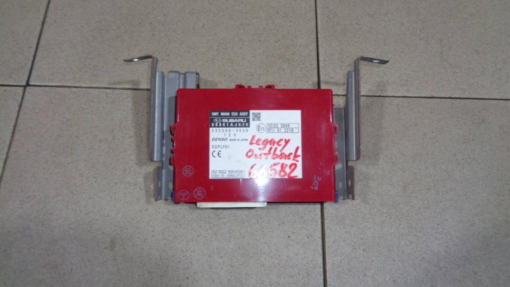 Блок управления центральным замком, 2000 рублей, Пермь