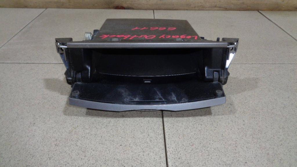 Ящик передней консоли, 1000 рублей, Пермь