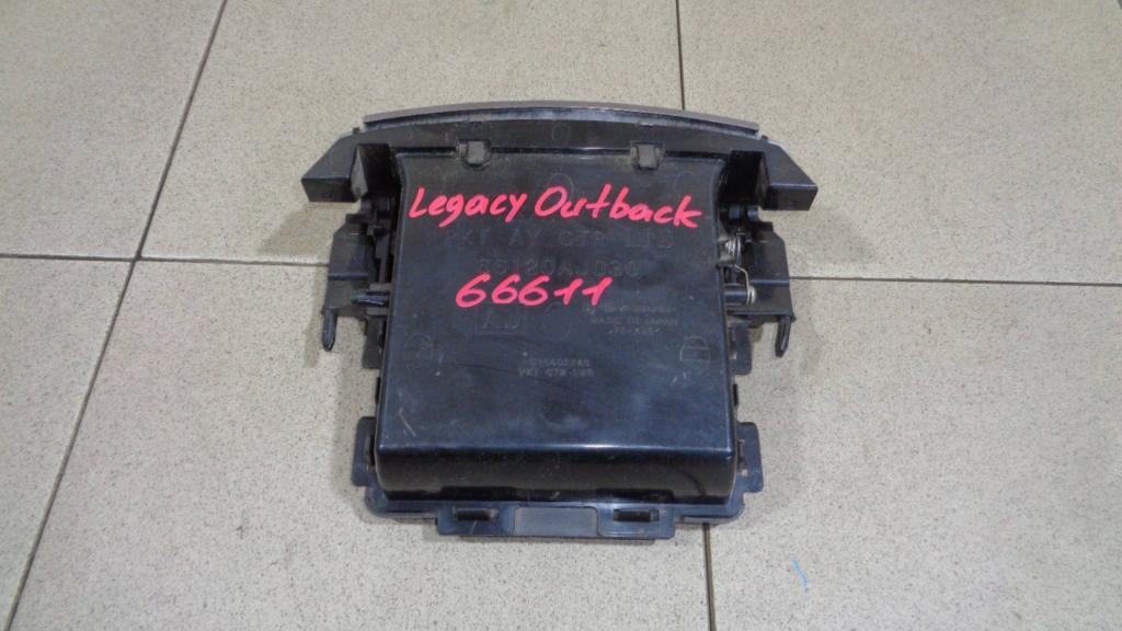 Ящик передней консоли, 1000 рублей, Пермь