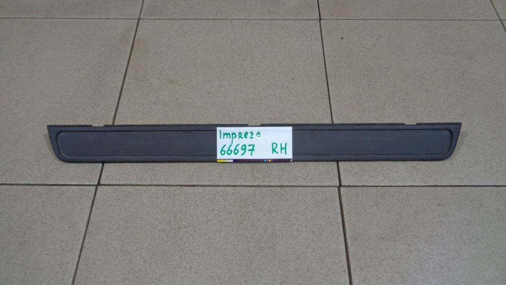 Накладка порога внутренняя, 500 рублей, Пермь