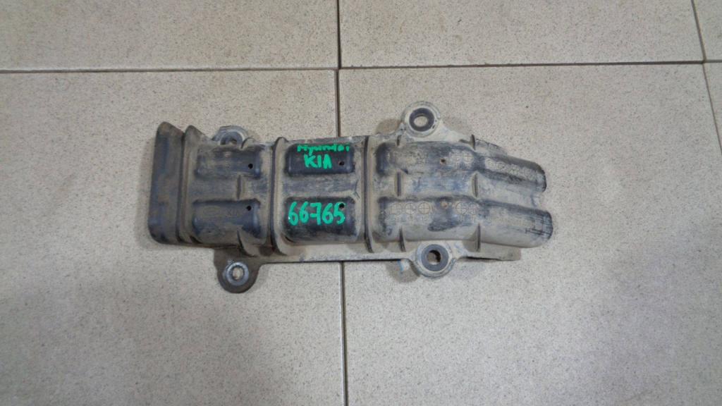 Пыльник наружный, 500 рублей, Пермь