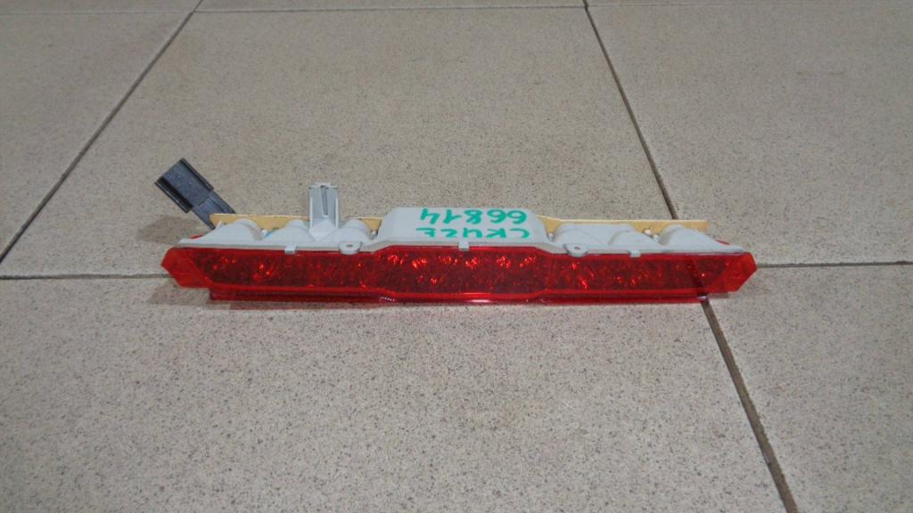 Стоп-сигнал, 1000 рублей, Пермь