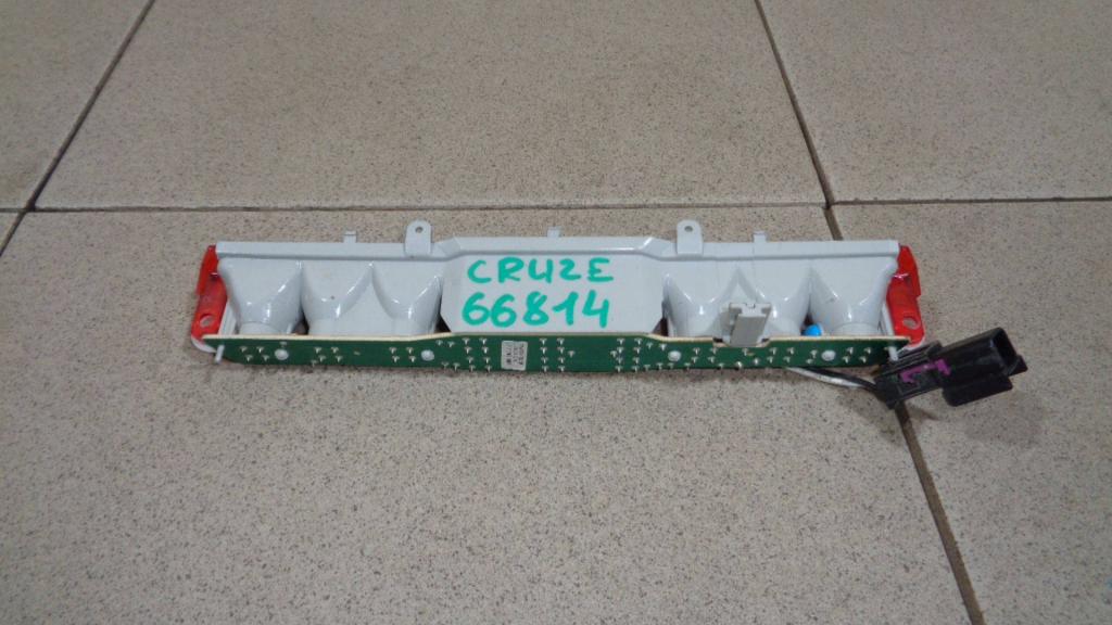 Стоп-сигнал, 1000 рублей, Пермь