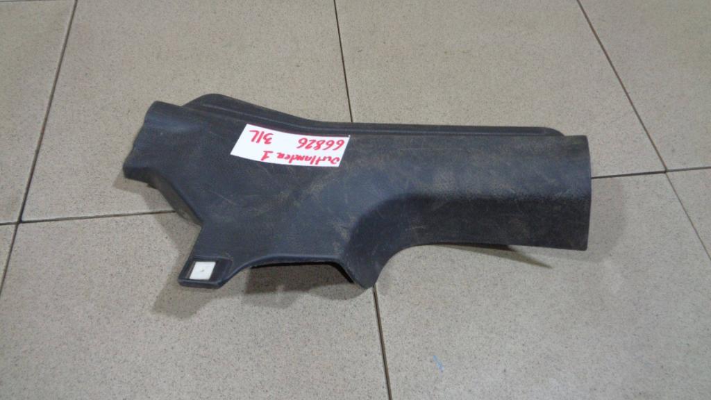 Накладка порога внутренняя, 500 рублей, Пермь