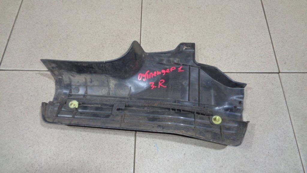 Накладка порога внутренняя, 500 рублей, Пермь