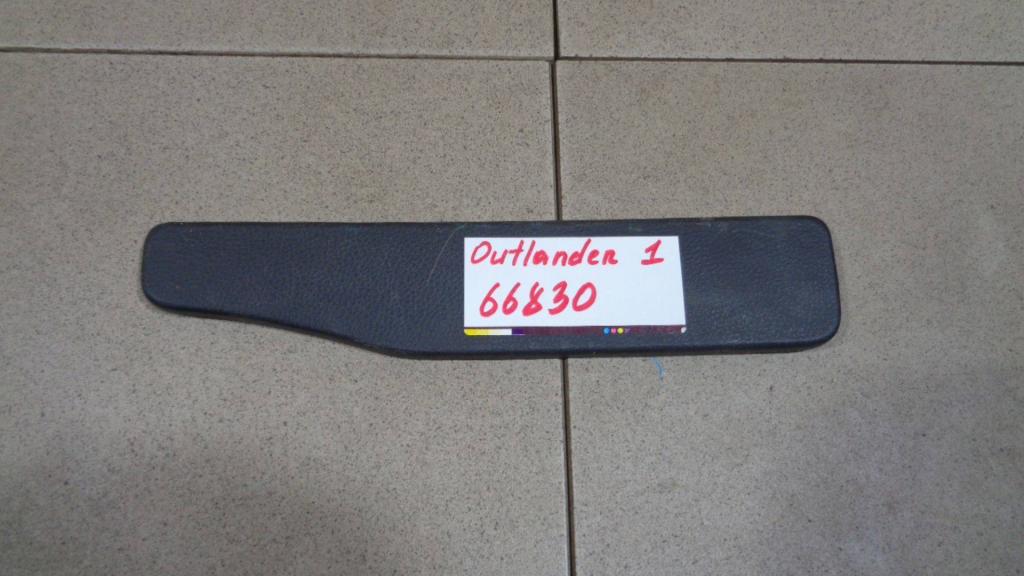 Накладка декоративная, 500 рублей, Пермь