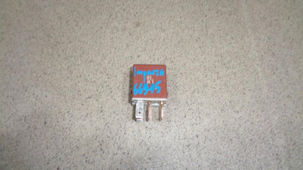 Реле, 500 рублей, Пермь