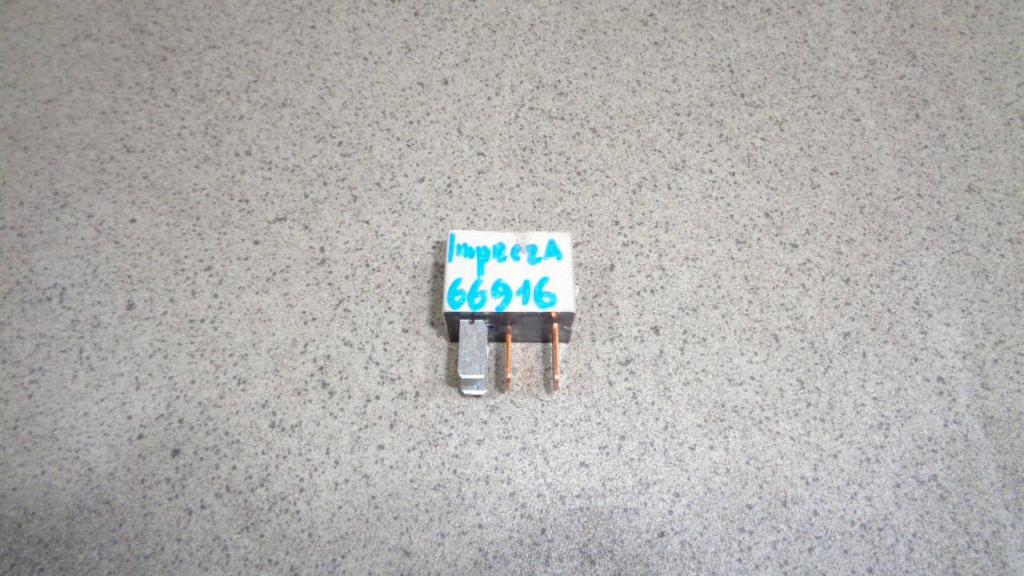 Реле, 500 рублей, Пермь