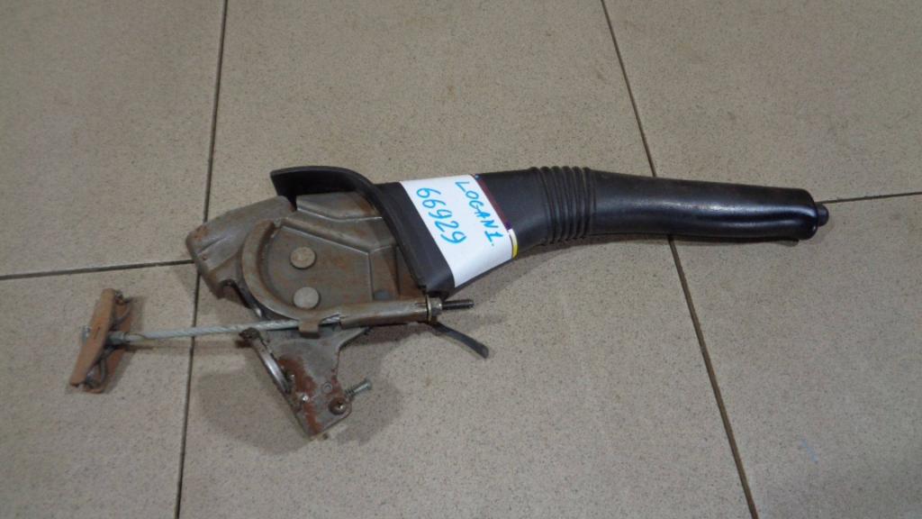 Ручник, 500 рублей, Пермь