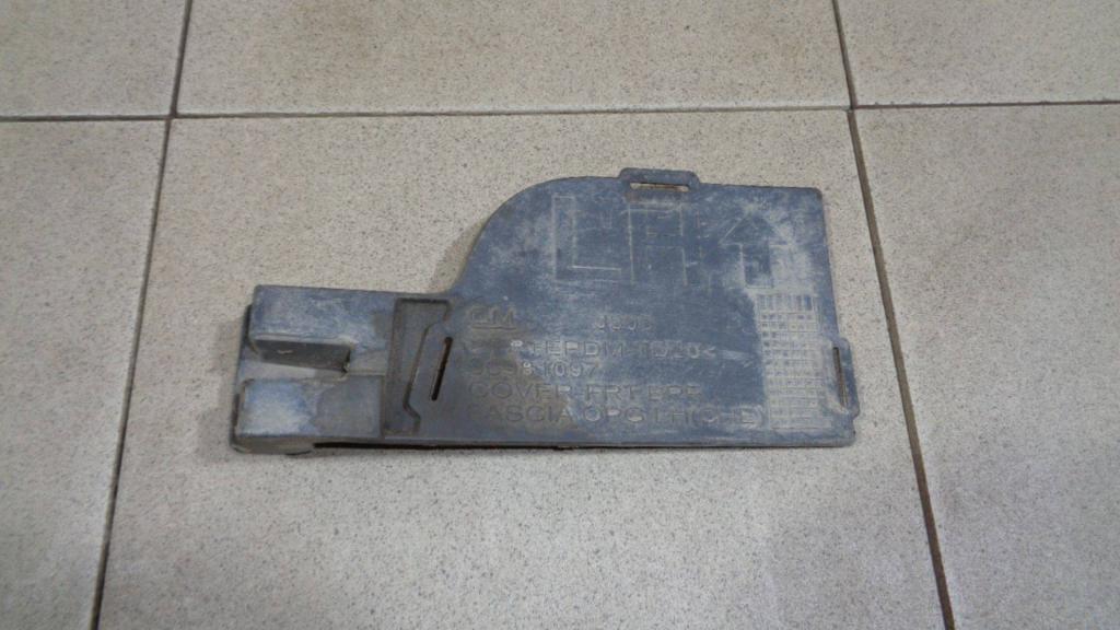 Заглушка в бампер левая, 500 рублей, Пермь