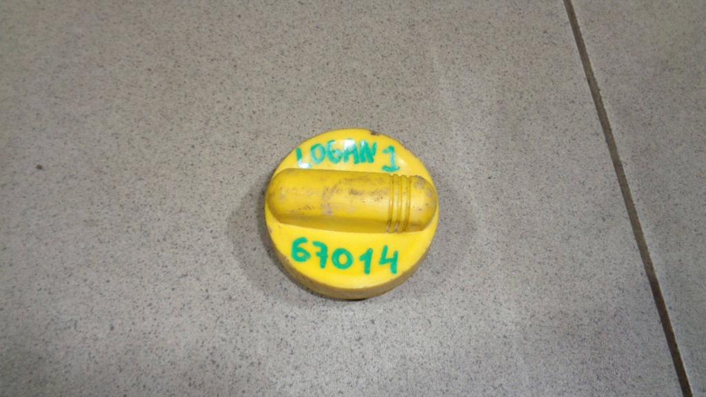 Крышка маслозаливной горловины, 500 рублей, Пермь