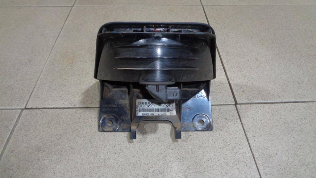 Стоп-сигнал, 500 рублей, Пермь