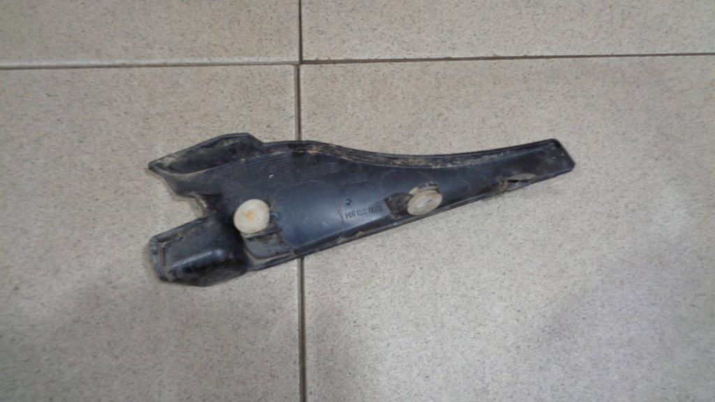 Накладка наружная, 500 рублей, Пермь