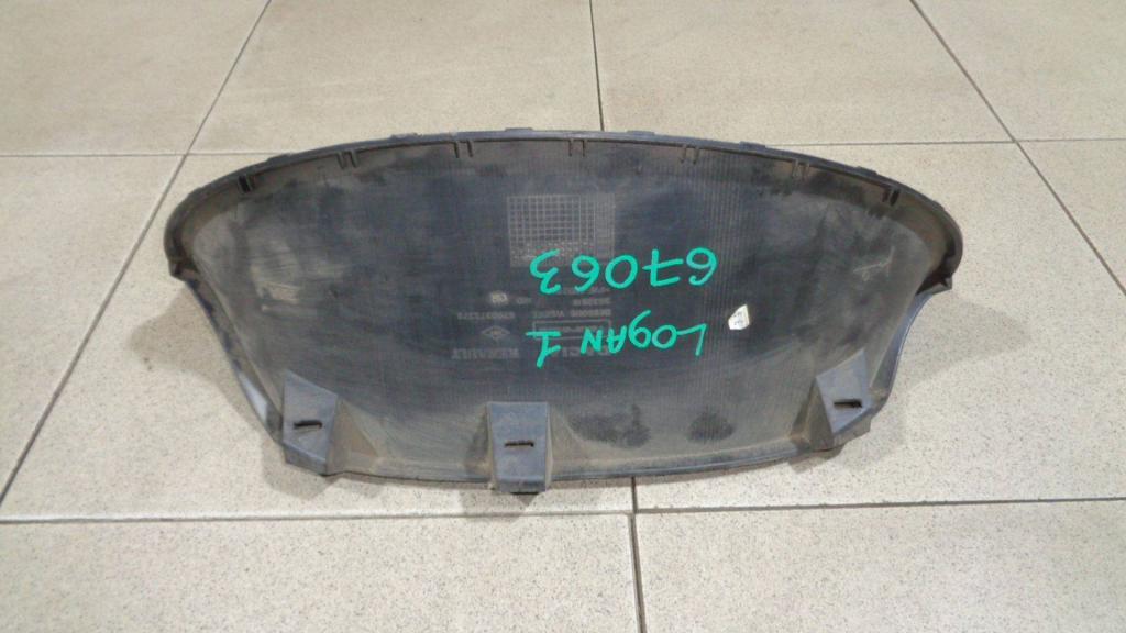 Накладка декоративная, 500 рублей, Пермь