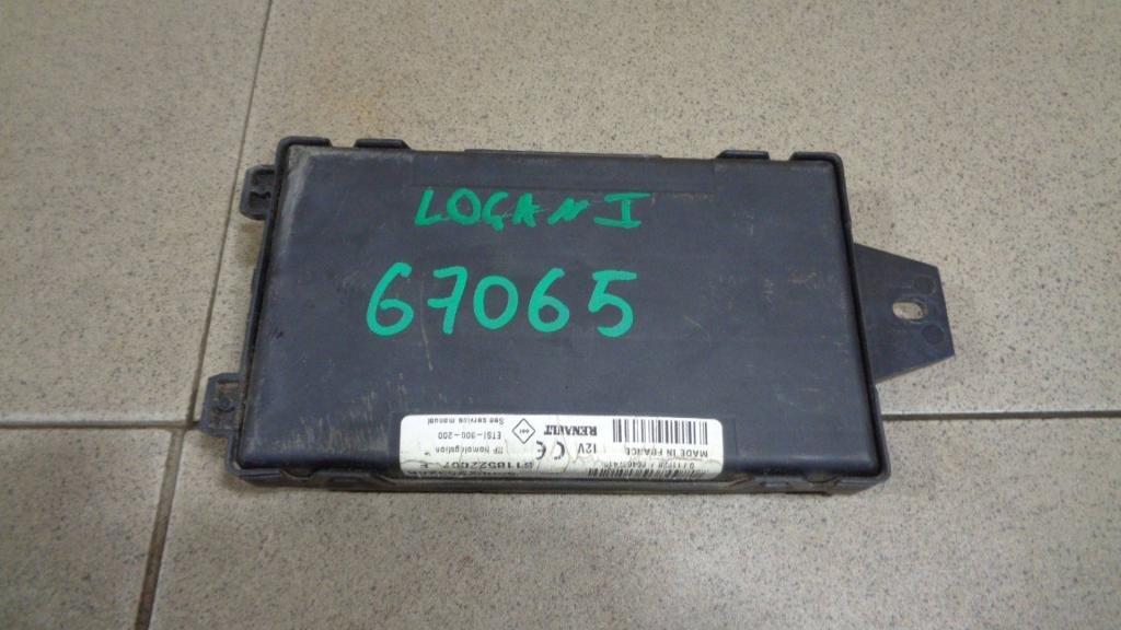 Блок комфорта, 1000 рублей, Пермь