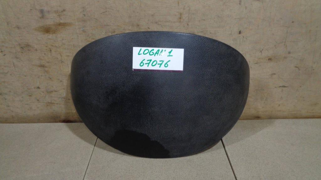 Накладка декоративная, 500 рублей, Пермь