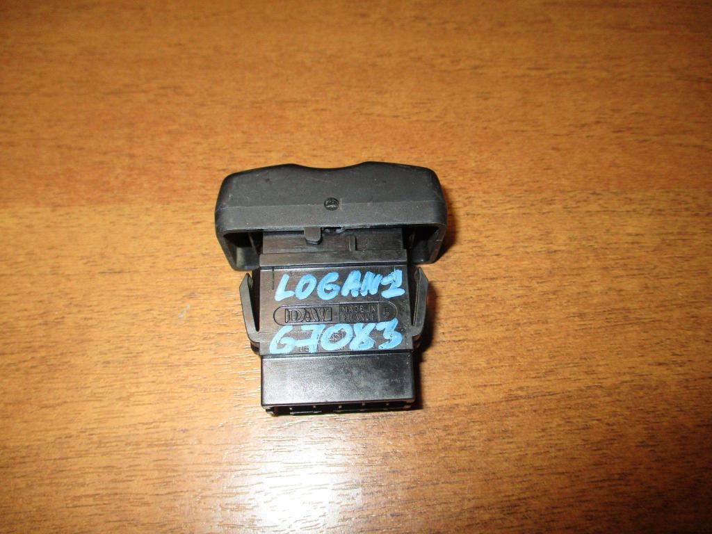 Кнопка центрального замка, 500 рублей, Пермь