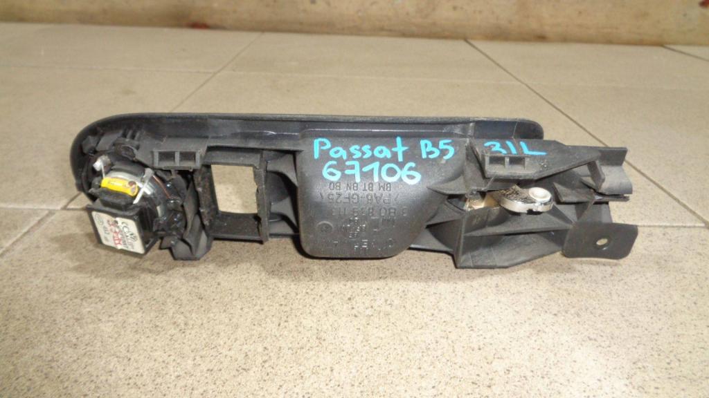 Ручка двери задней внутренняя левая, 700 рублей, Пермь