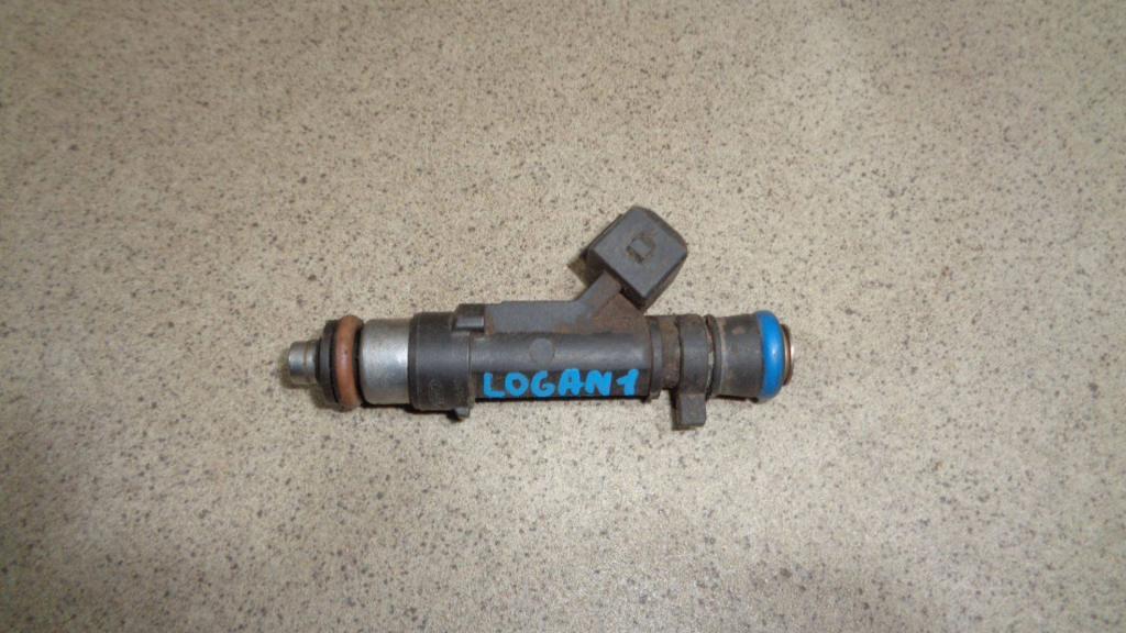 Форсунка топливная, 500 рублей, Пермь