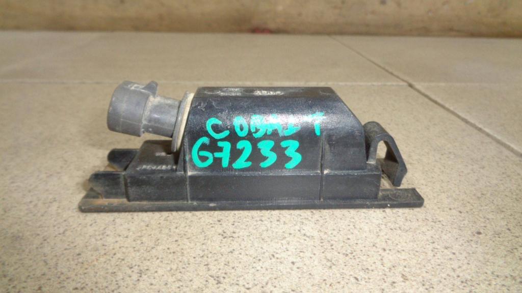 Фонарь подсветки номера, 500 рублей, Пермь