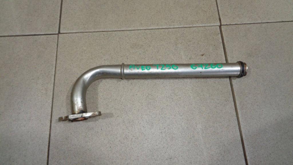 Трубка охлаждающей жидкости, 1000 рублей, Пермь