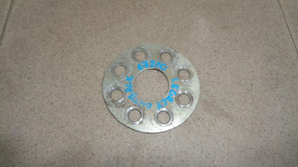 Пластина маховика, 500 рублей, Пермь