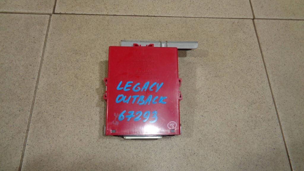 Блок управления центральным замком, 1000 рублей, Пермь