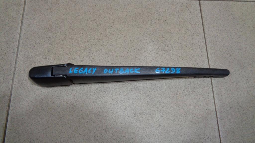 Поводок стеклоочистителя заднего, 1500 рублей, Пермь