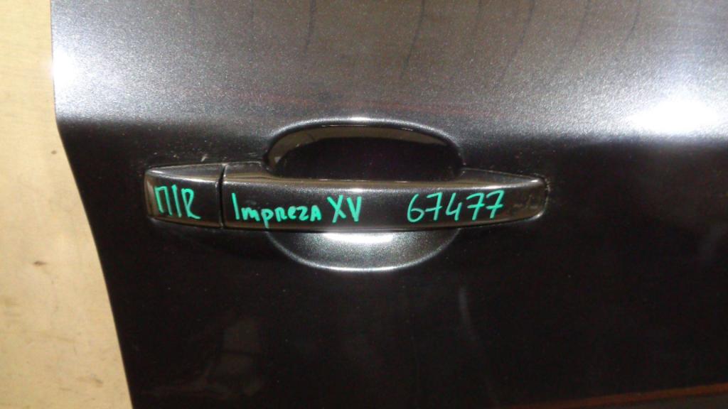 Ручка двери передней наружная правая, 1000 рублей, Пермь