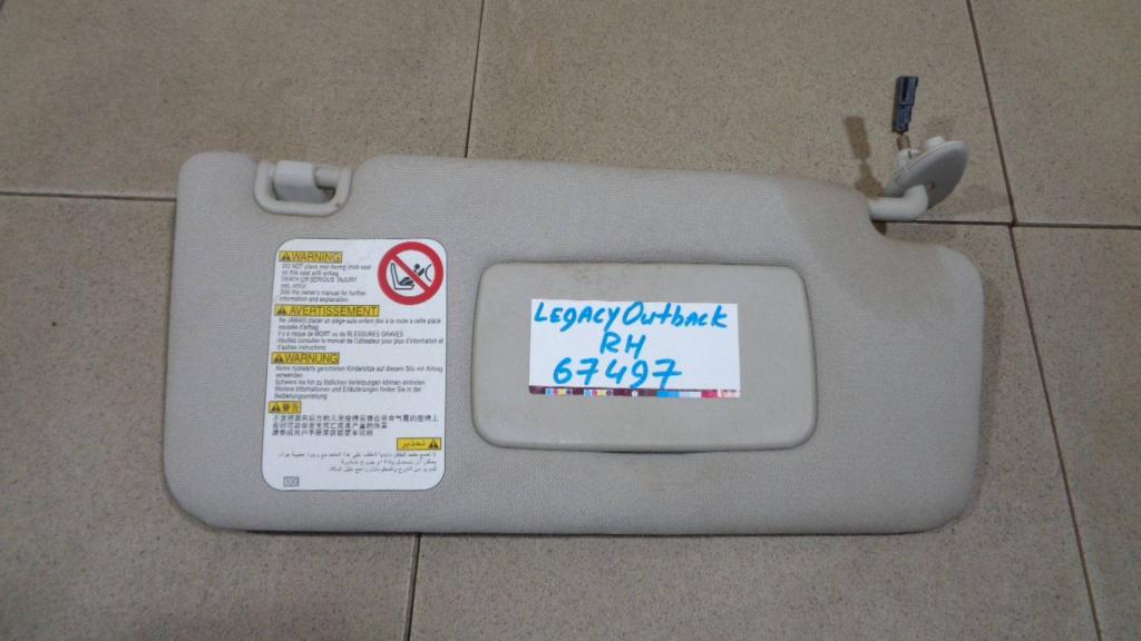 Козырек солнцезащитный правый, 1000 рублей, Пермь