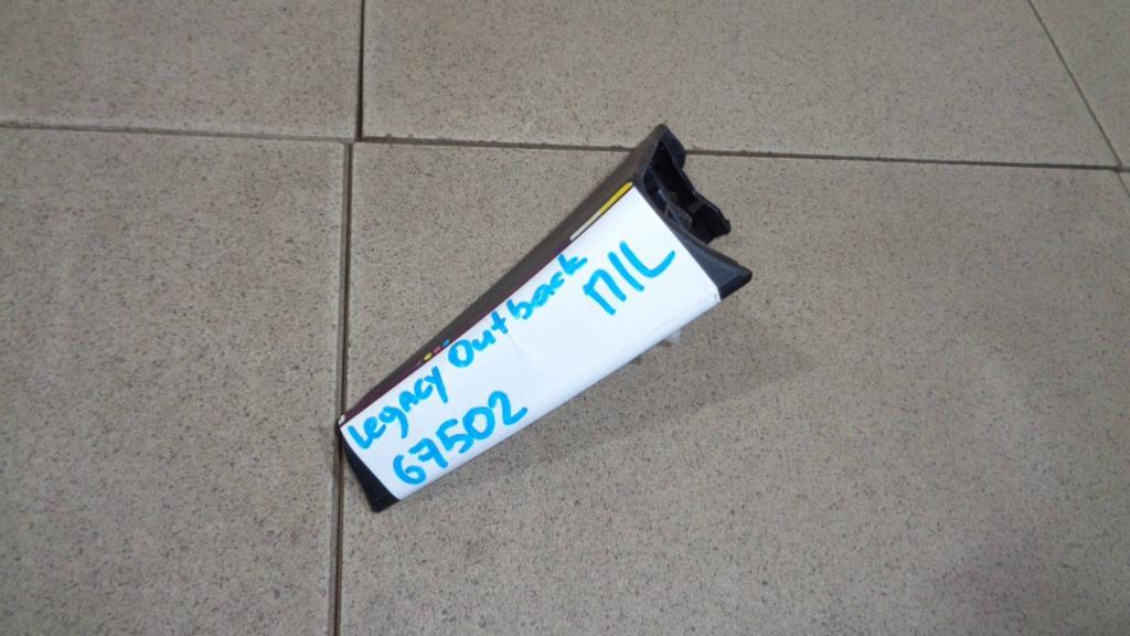 Крышка зеркала внутренняя левая, 500 рублей, Пермь