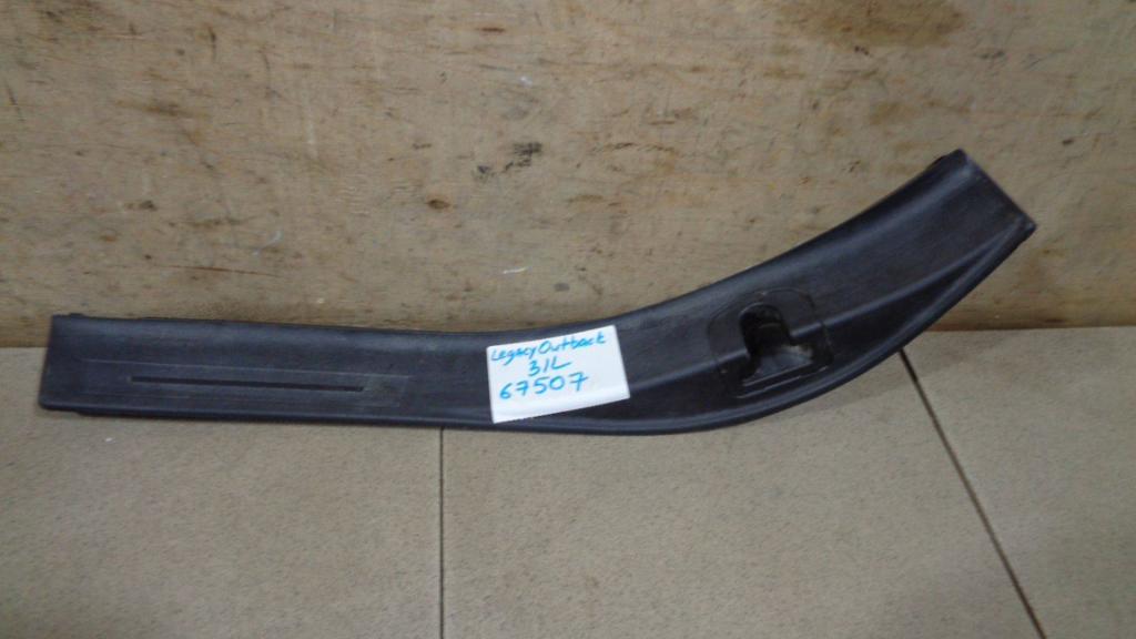 Накладка порога внутренняя, 500 рублей, Пермь