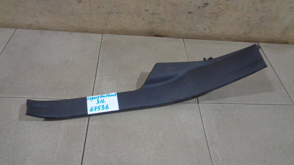 Накладка порога внутренняя, 500 рублей, Пермь