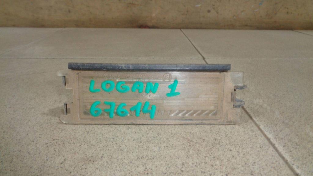 Фонарь подсветки номера, 500 рублей, Пермь