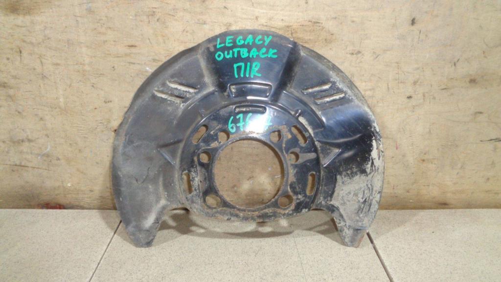 Пыльник тормозного диска, 500 рублей, Пермь