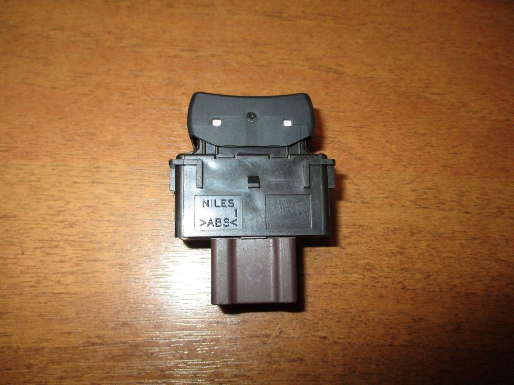 Кнопка обогрева сидений, 1000 рублей, Пермь