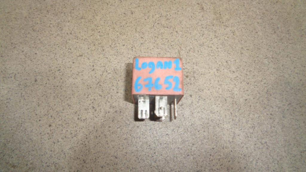 Реле, 500 рублей, Пермь