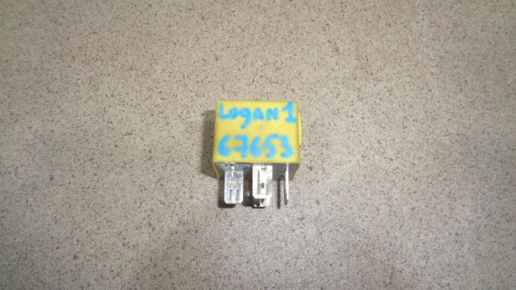 Реле, 500 рублей, Пермь