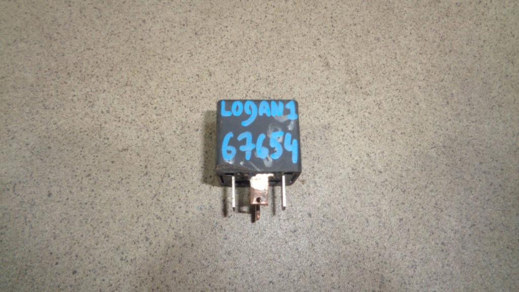 Реле, 500 рублей, Пермь