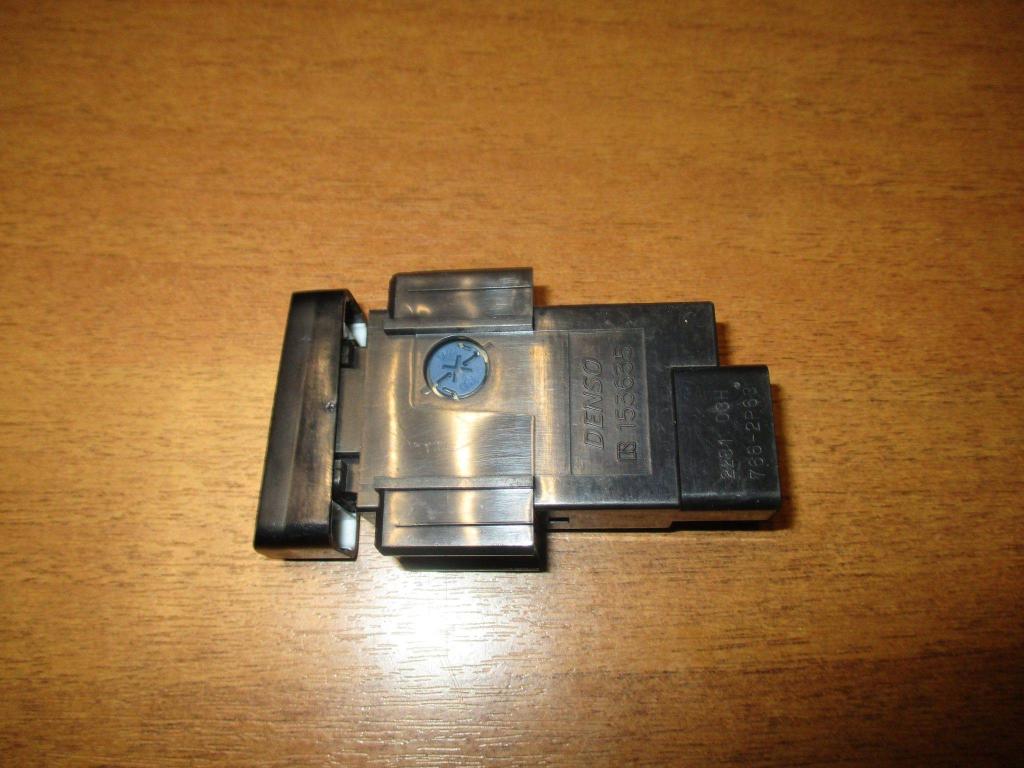 Кнопка кондиционера, 500 рублей, Пермь