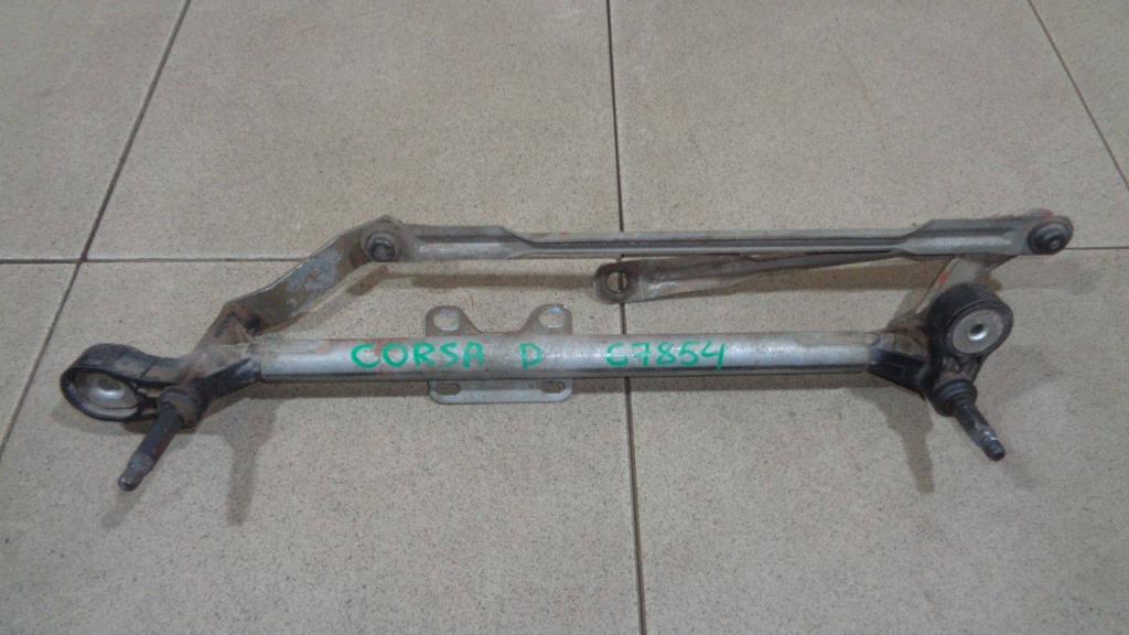 Трапеция дворников, 2000 рублей, Пермь