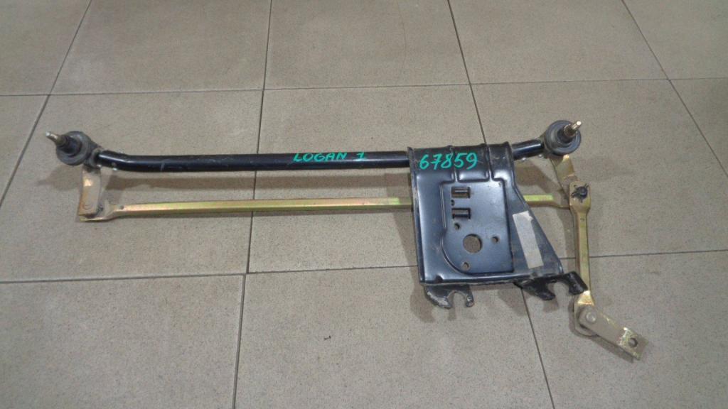 Трапеция дворников, 1000 рублей, Пермь